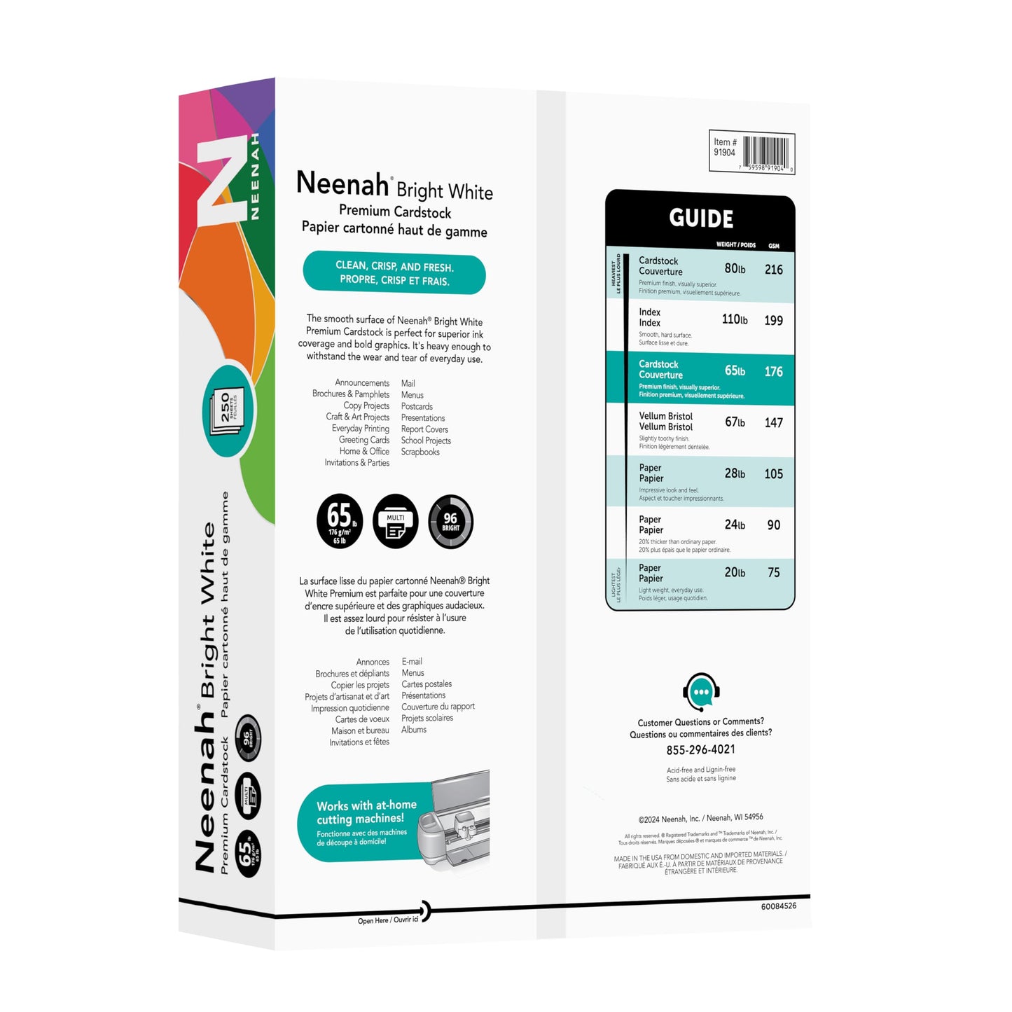 Bright White Bright White Card Stock, 96 Bright, 65 lb Cover Weight, 8.5 x 11, 250/Pack