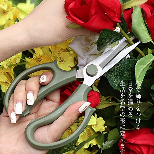 Flower Scissors, Premium Thickened Stainless Steel Floral Shears, Strong Pruner for Flowers, Branches and Leaves (Grey Green Slender)