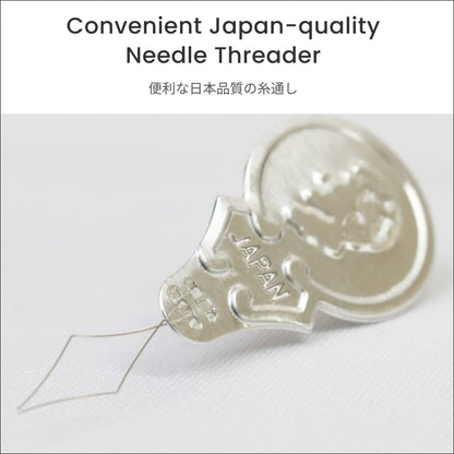 Japan 30-Color Handy Polyester Sewing Thread Set, 45m / 50 yds Each [93011]