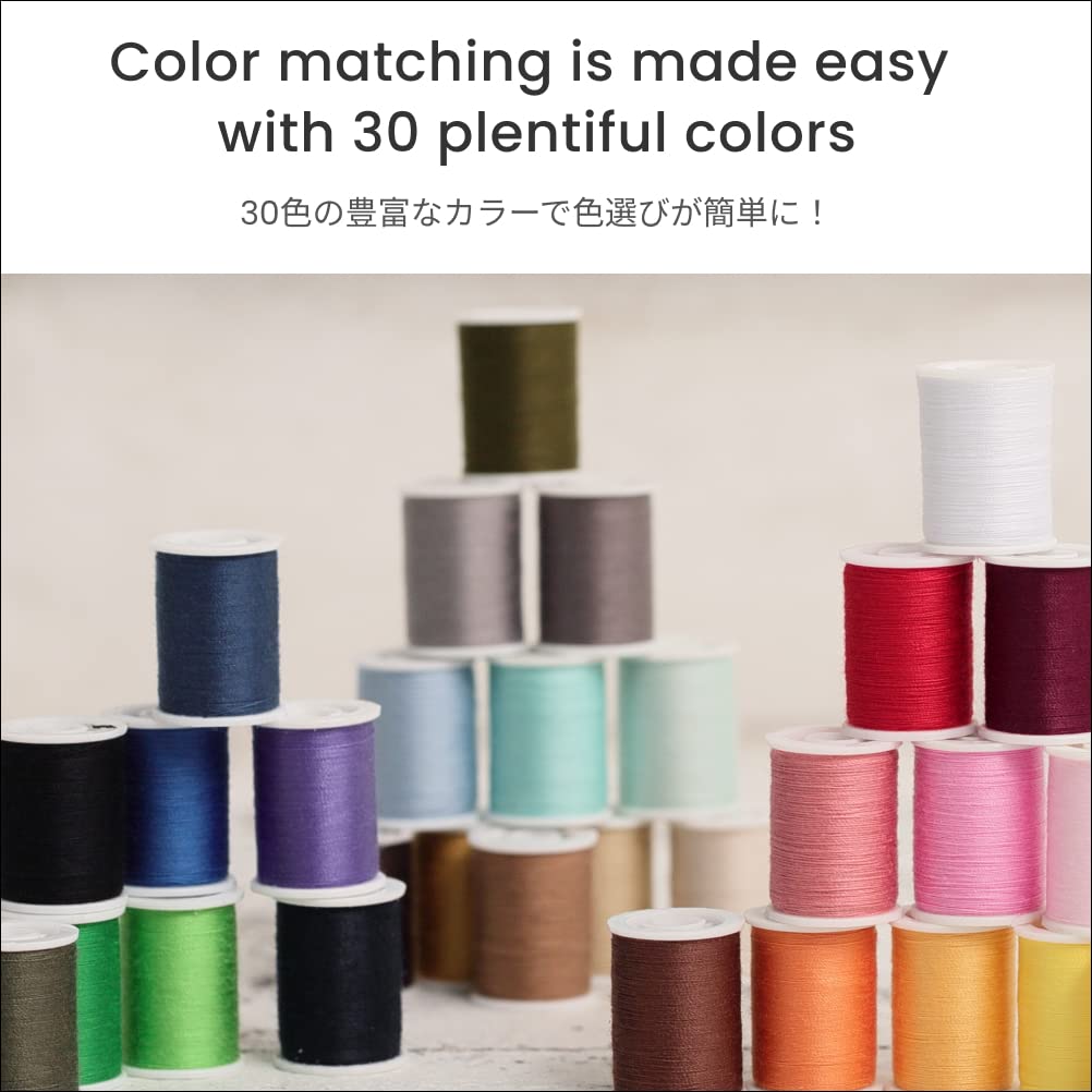 Japan 30-Color Handy Polyester Sewing Thread Set, 45m / 50 yds Each [93011]