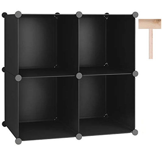 Cube Storage Organizer, 4-Cube Shelves Units, Closet Cabinet, DIY Plastic Modular Book Shelf, Ideal for Bedroom, Living Room, Office, 24.8" L x 12.4" W x 24.8" H Black SHS04A