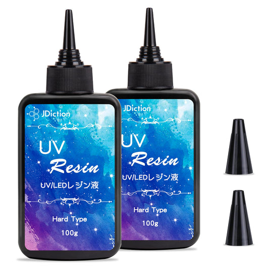 UV Resin, 2 PCS Upgrade Ultraviolet Epoxy Resin Crystal Clear Hard Glue Solar Cure Sunlight Activated Resin for Handmade Jewelry, DIY Craft Decoration, Casting and Coating(200g)
