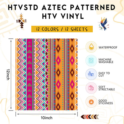 Aztec Patterned HTV Vinyl -12 Sheets 12'' x 10''Brown Heat Transfer Vinyl Geometric Iron on Vinyl for Fabrics Aztec Tribal HTV