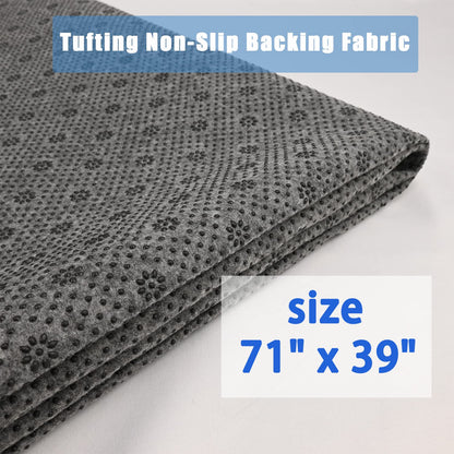 Non-Slip Tufting Cloth Thick Backing Fabric, 2mm Thick (More Wear-Resistant & Tear-Resistant & Durable) Perfect Rug Backing Fabric & Rug Making Supplies (71 x 39 Inch)
