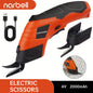 Cordless Electric Scissors, Compact Portable Electric Cutting Machine USB Charging